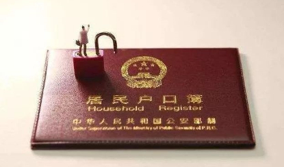 研究生落户上海的重点和难点！这些要点一定要记住！